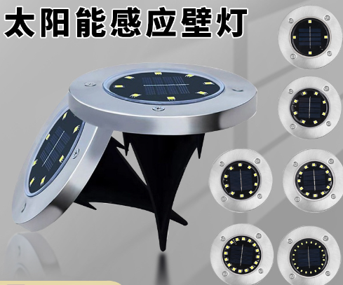 太阳能地埋草坪led灯户外景观庭院灯